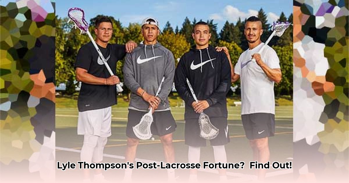 lyle-thompson-net-worth